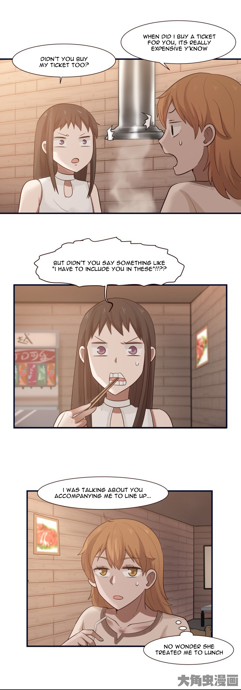 Lala - Manga Chapter 102 - page 5