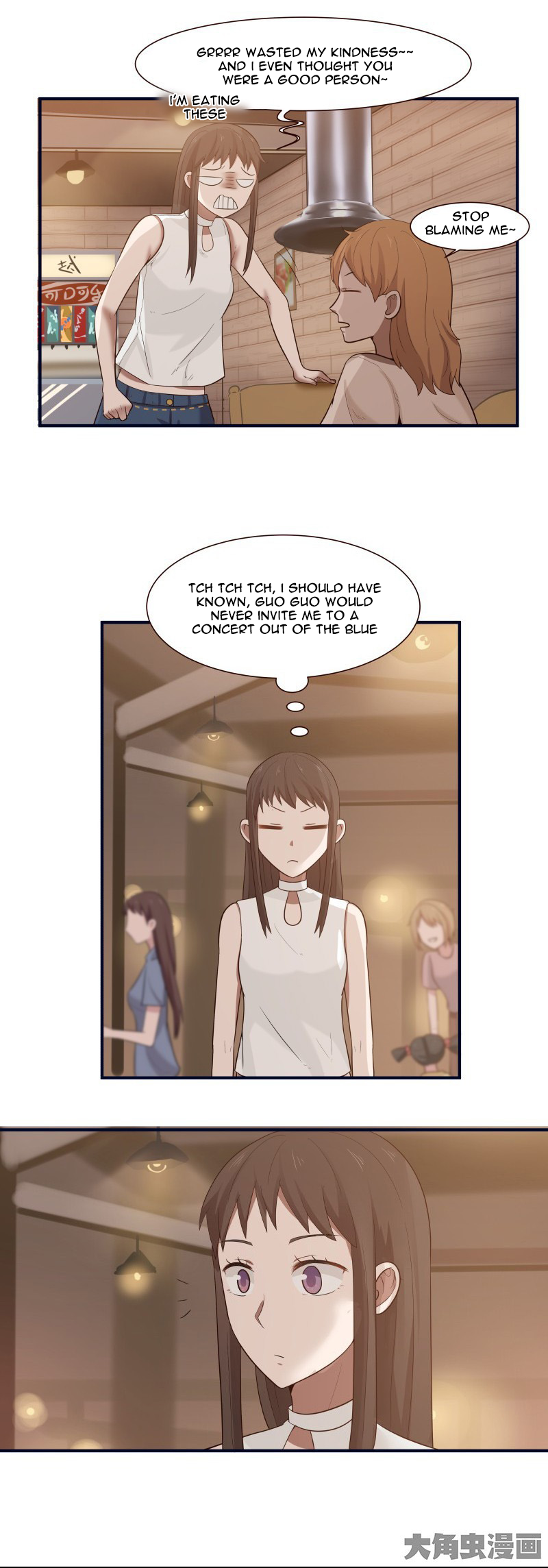 Lala - Manga Chapter 102 - page 6