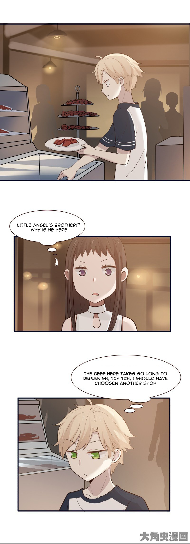 Lala - Manga Chapter 102 - page 7