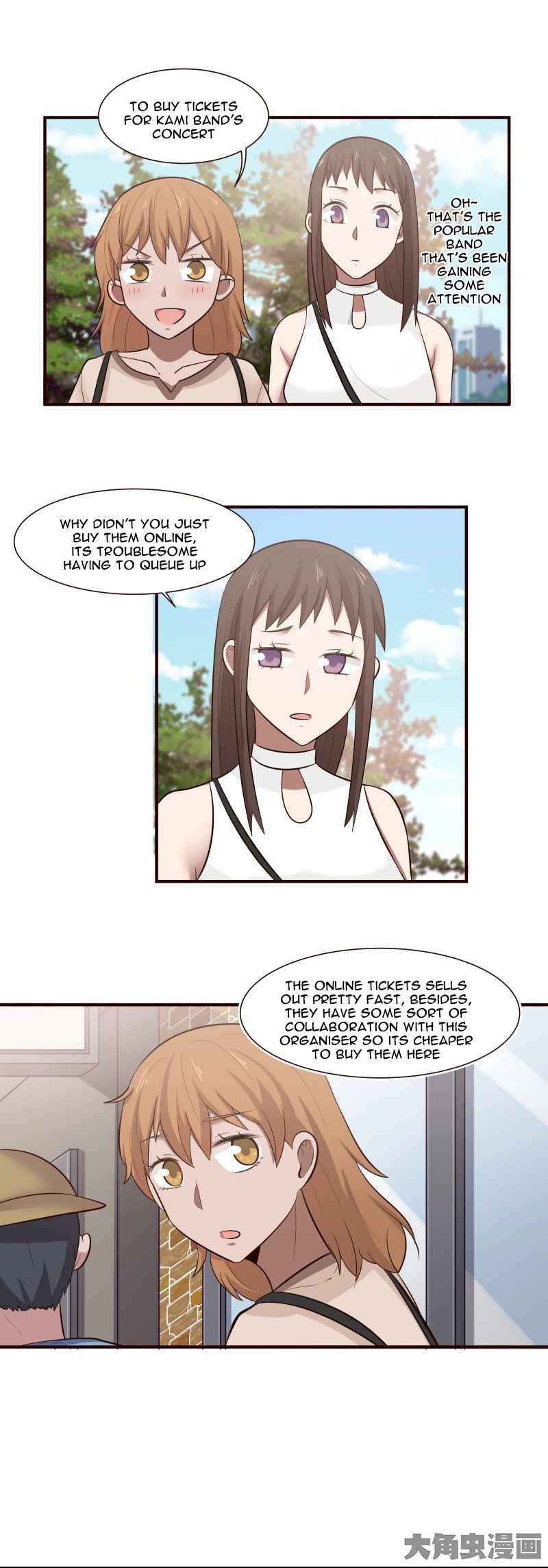 Lala - Manga Chapter 101 - page 5