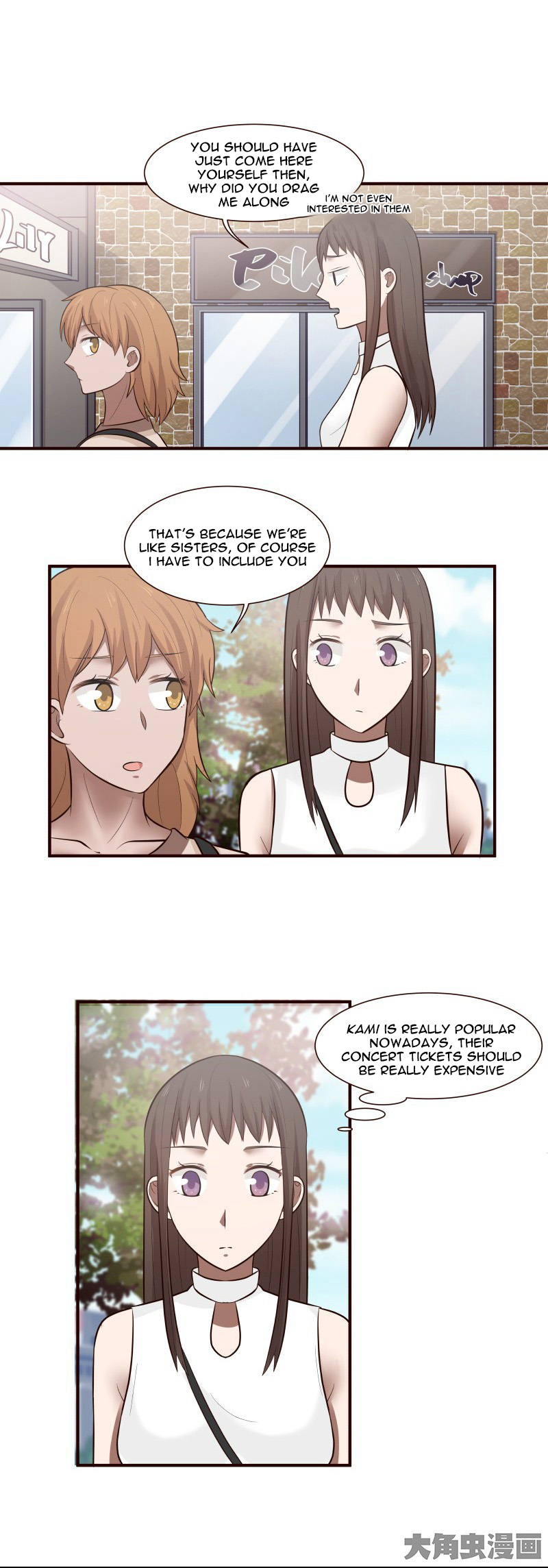 Lala - Manga Chapter 101 - page 6