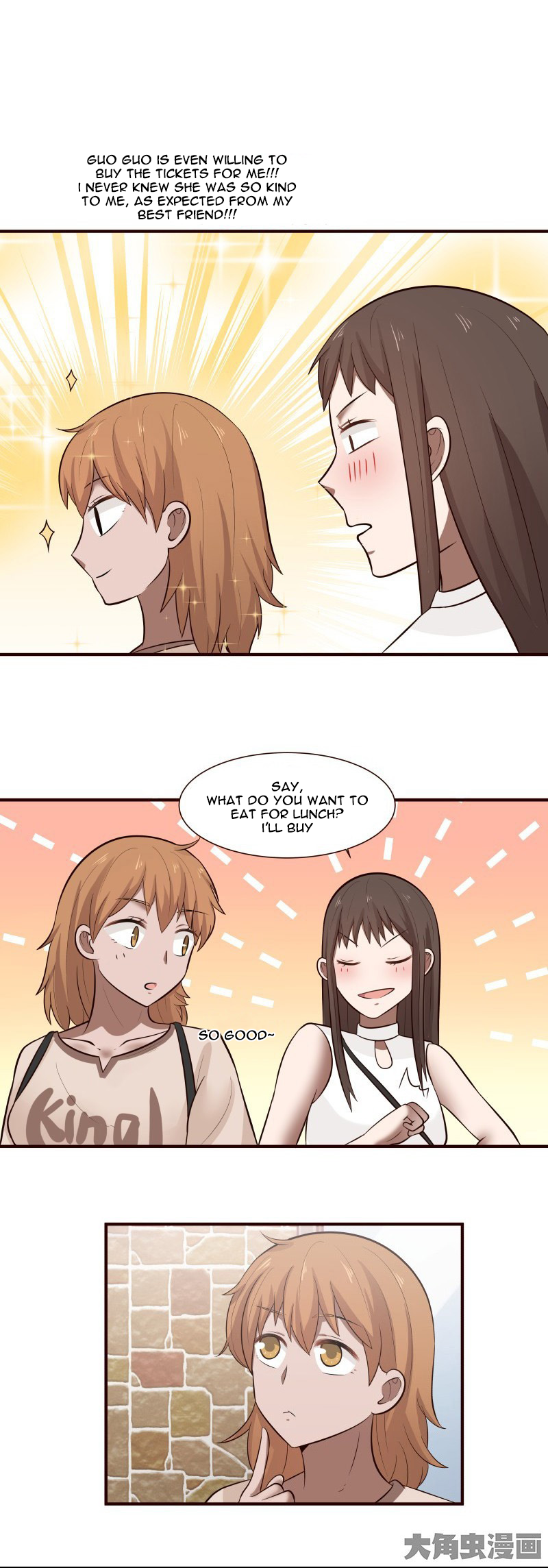 Lala - Manga Chapter 101 - page 7