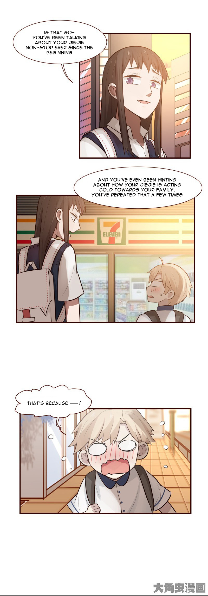 Lala - Manga Chapter 100 - page 4