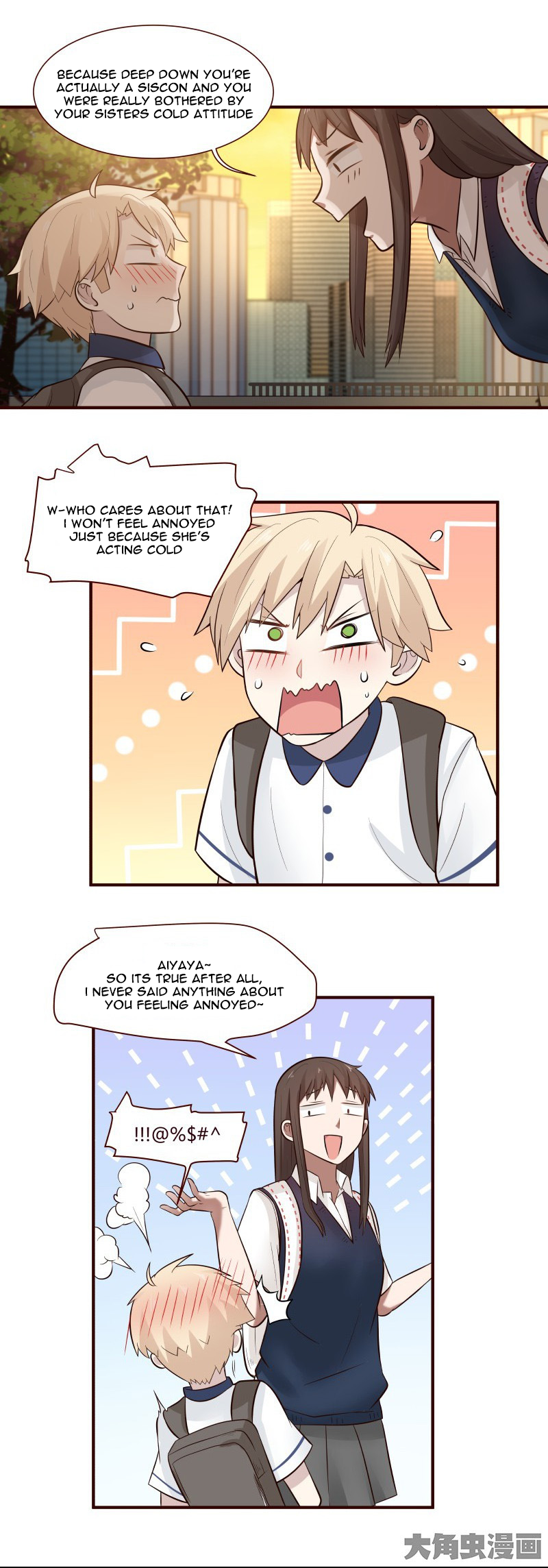 Lala - Manga Chapter 100 - page 5