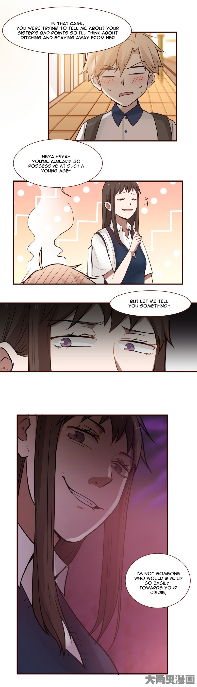 Lala - Manga Chapter 100 - page 6