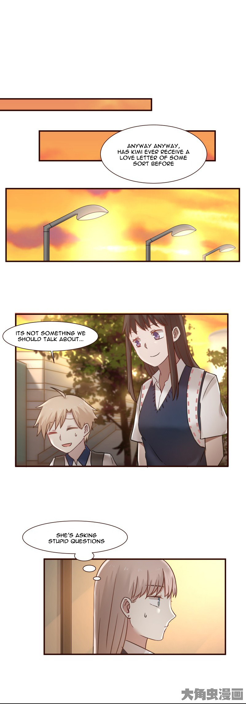 Lala - Manga Chapter 99 - page 2