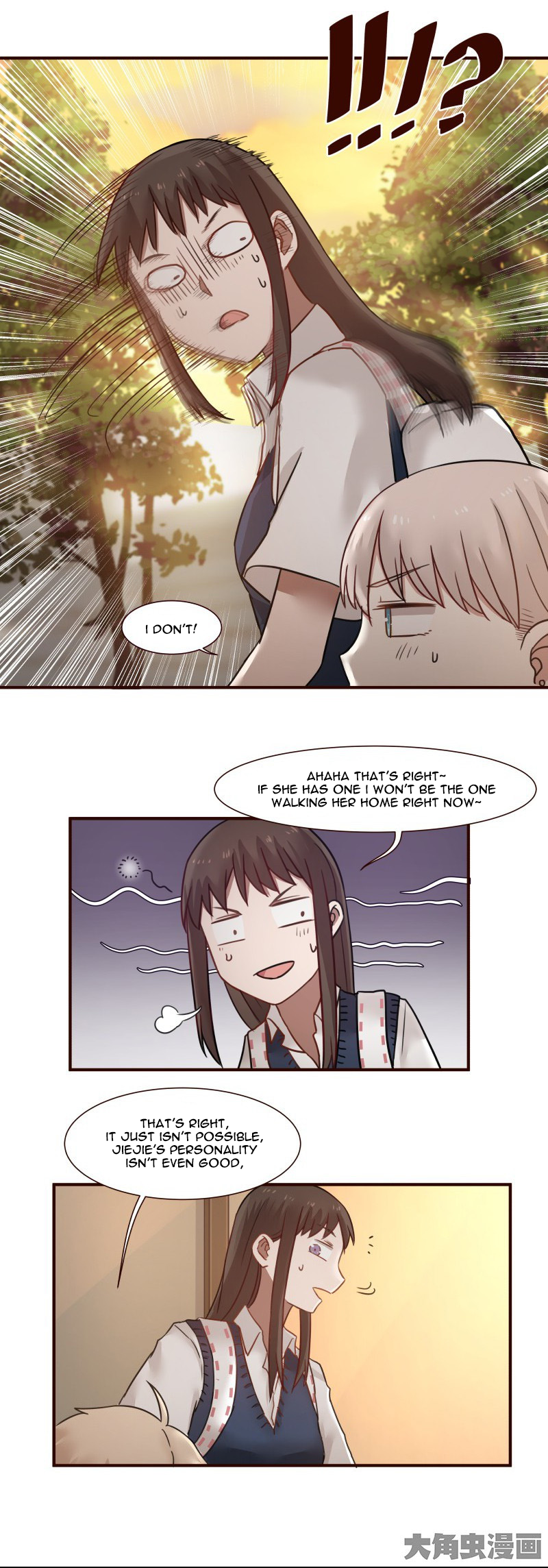 Lala - Manga Chapter 99 - page 4