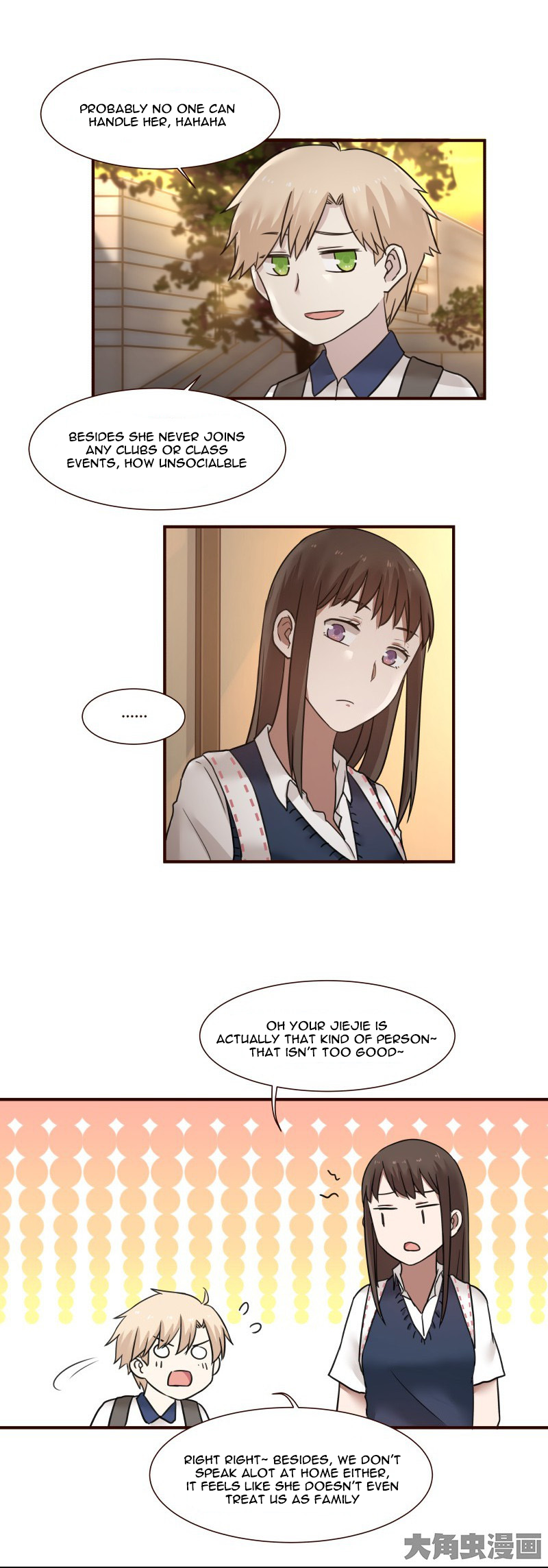 Lala - Manga Chapter 99 - page 5