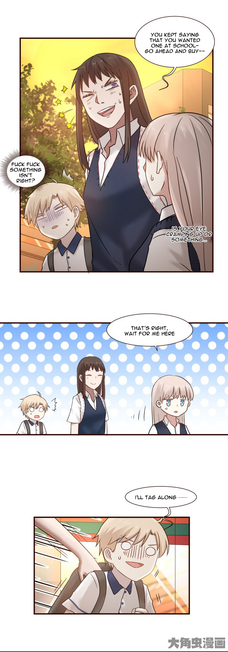 Lala - Manga Chapter 99 - page 7
