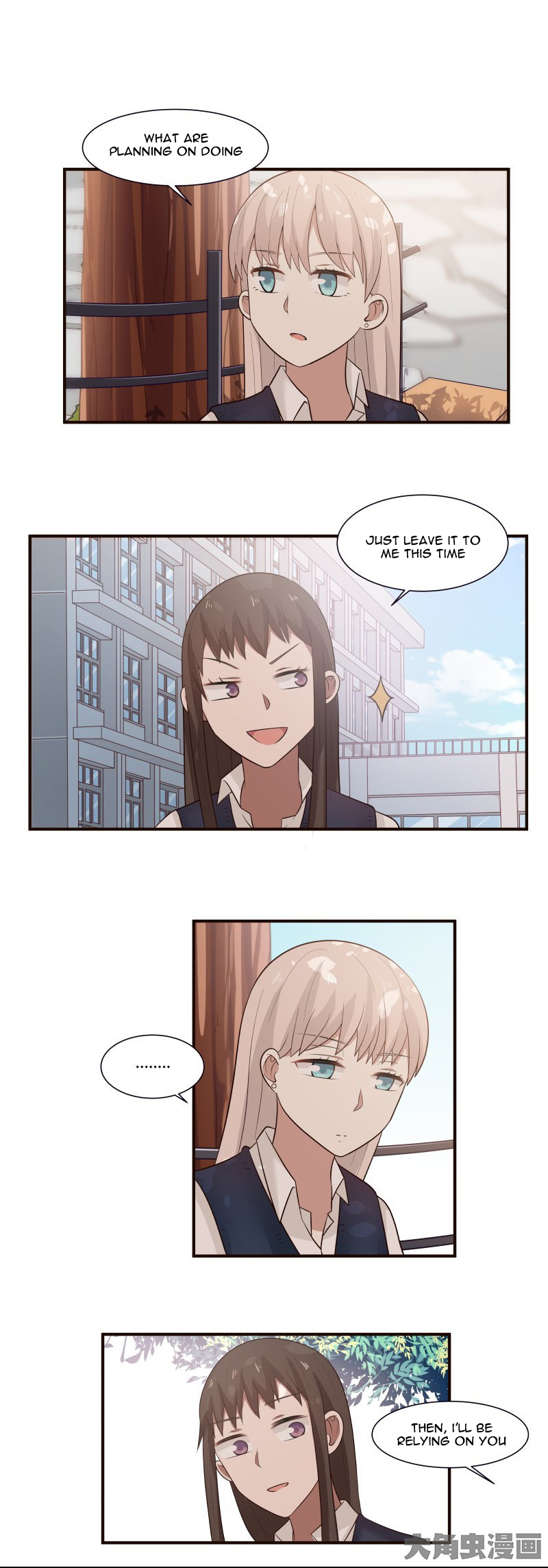 Lala - Manga Chapter 98 - page 2