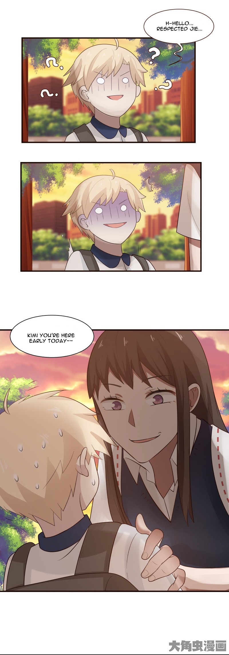 Lala - Manga Chapter 98 - page 6