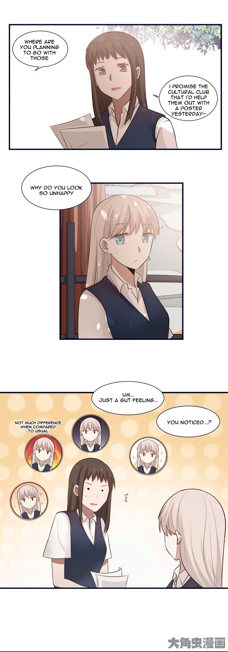 Lala - Manga Chapter 97 - page 4