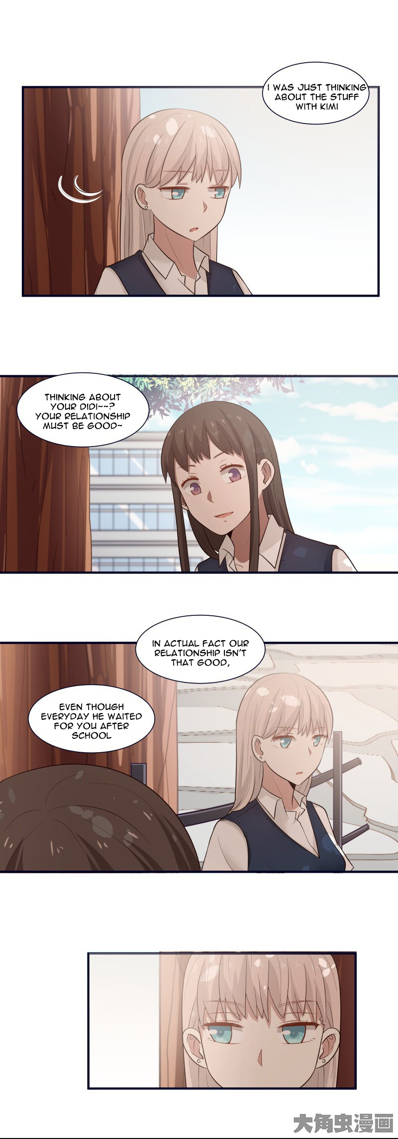 Lala - Manga Chapter 97 - page 5