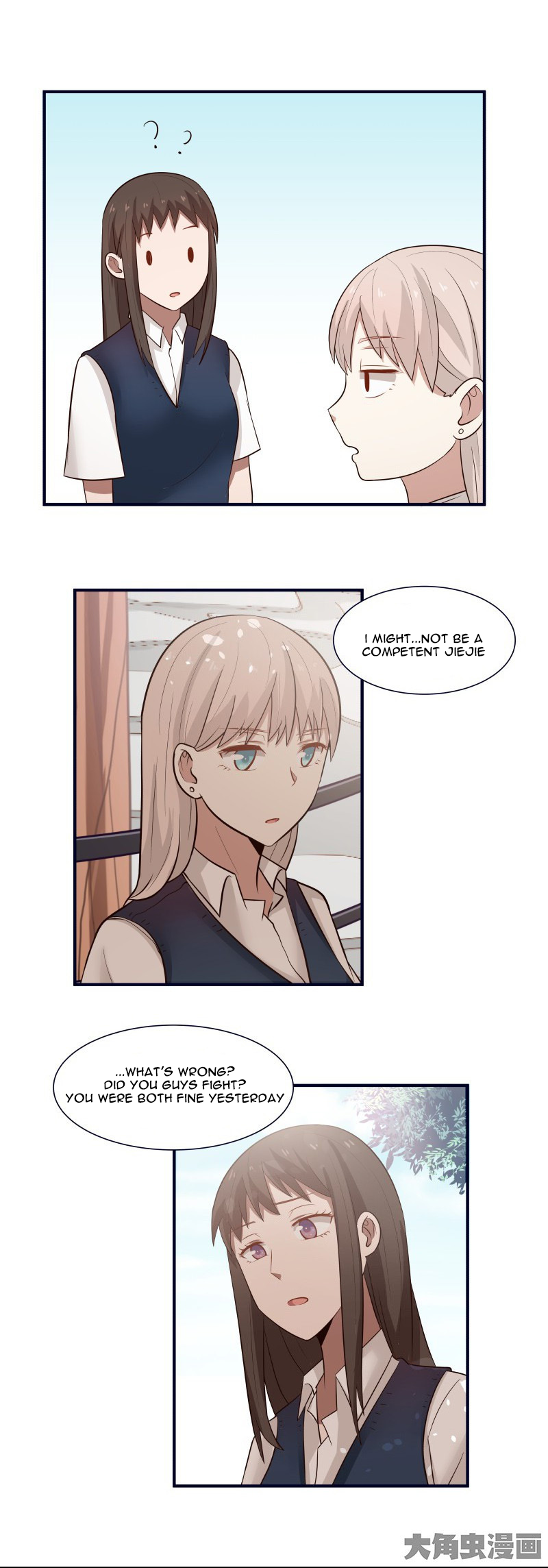 Lala - Manga Chapter 97 - page 6
