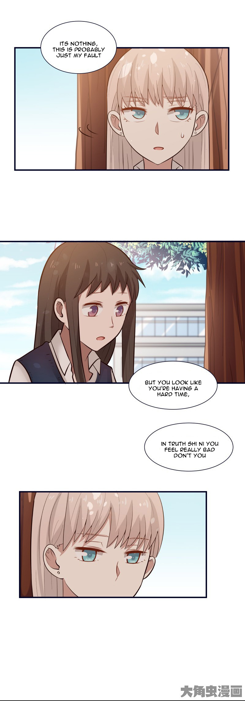 Lala - Manga Chapter 97 - page 8