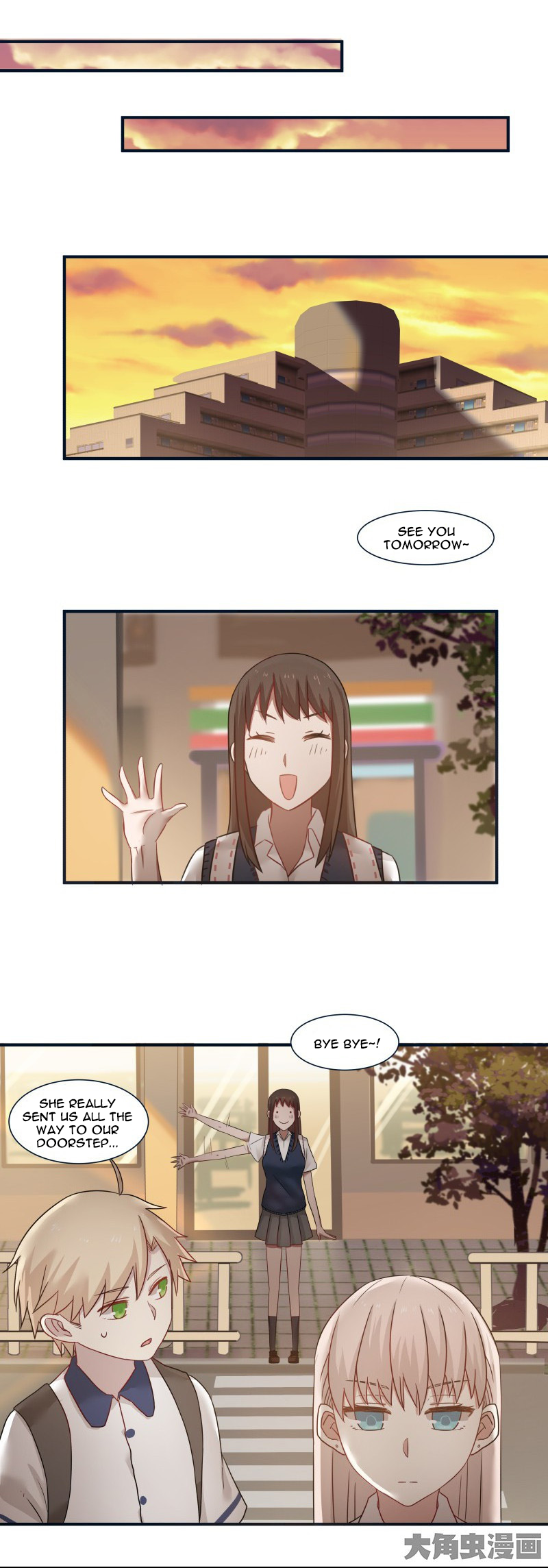 Lala - Manga Chapter 96 - page 2