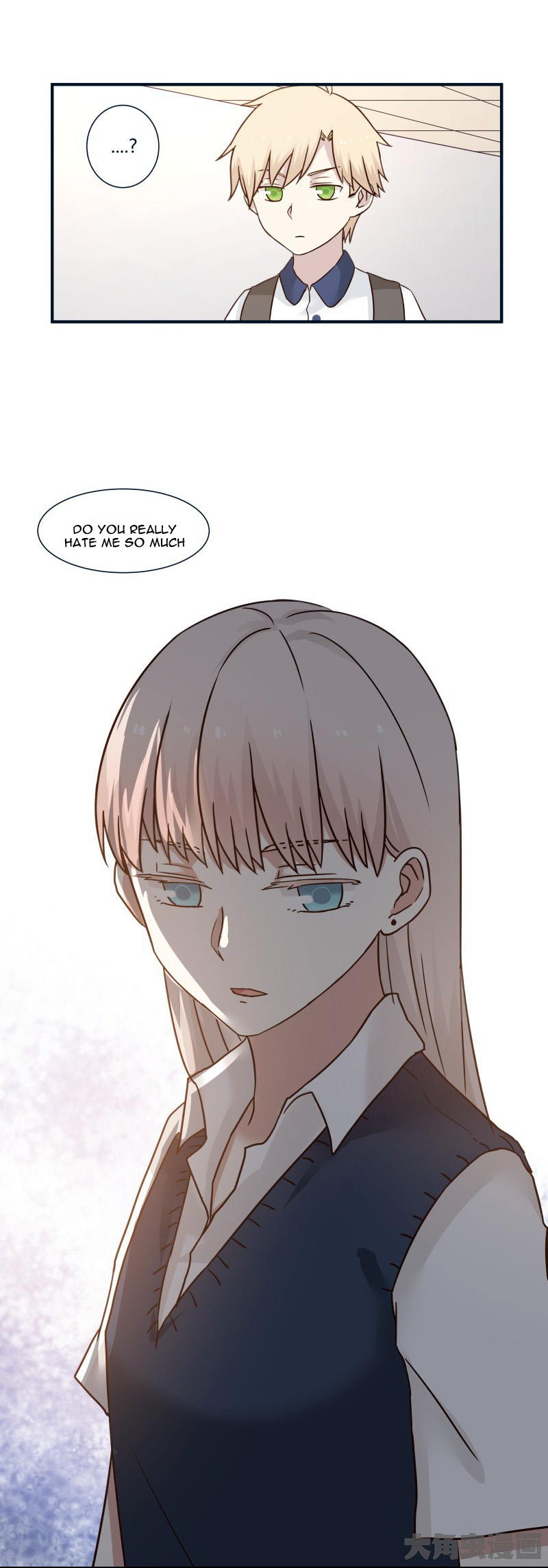 Lala - Manga Chapter 96 - page 7