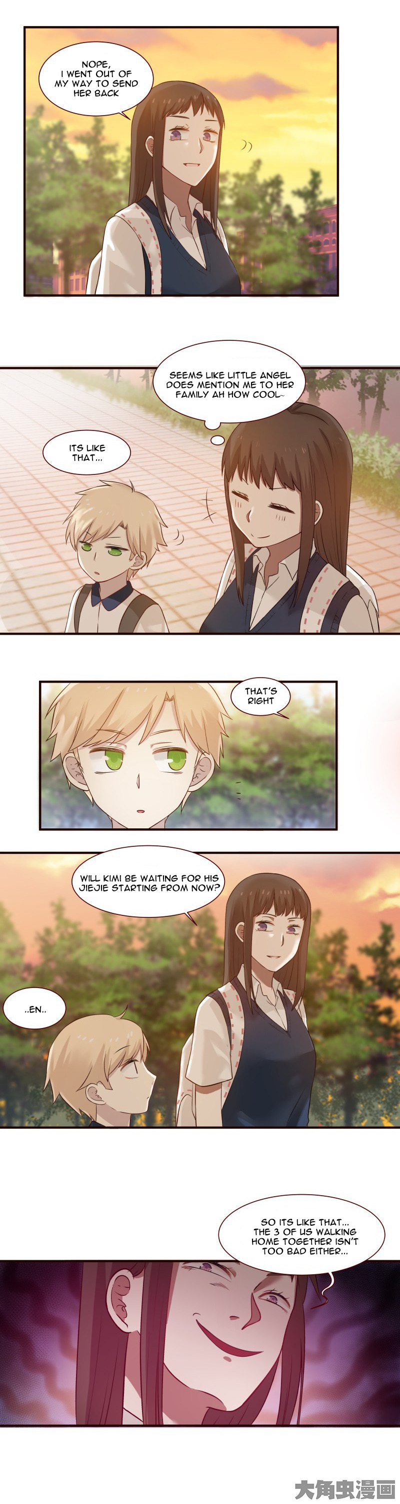 Lala - Manga Chapter 95 - page 3
