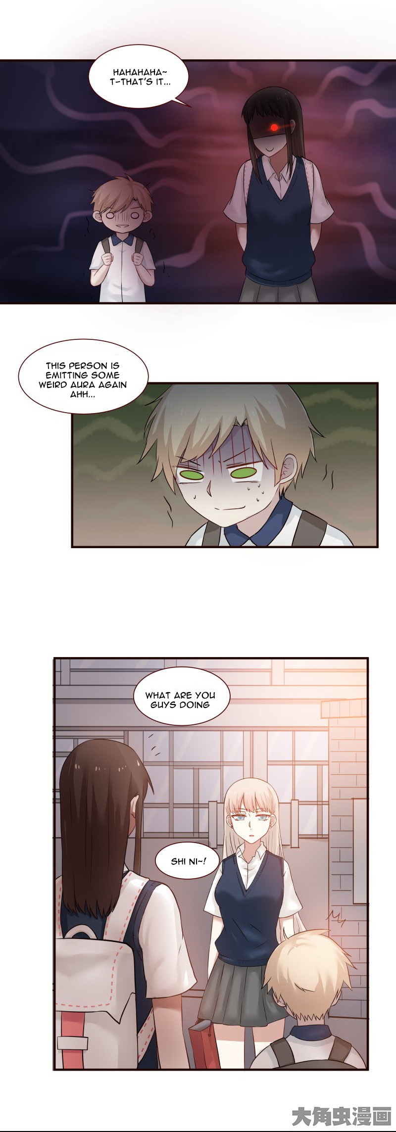 Lala - Manga Chapter 95 - page 4