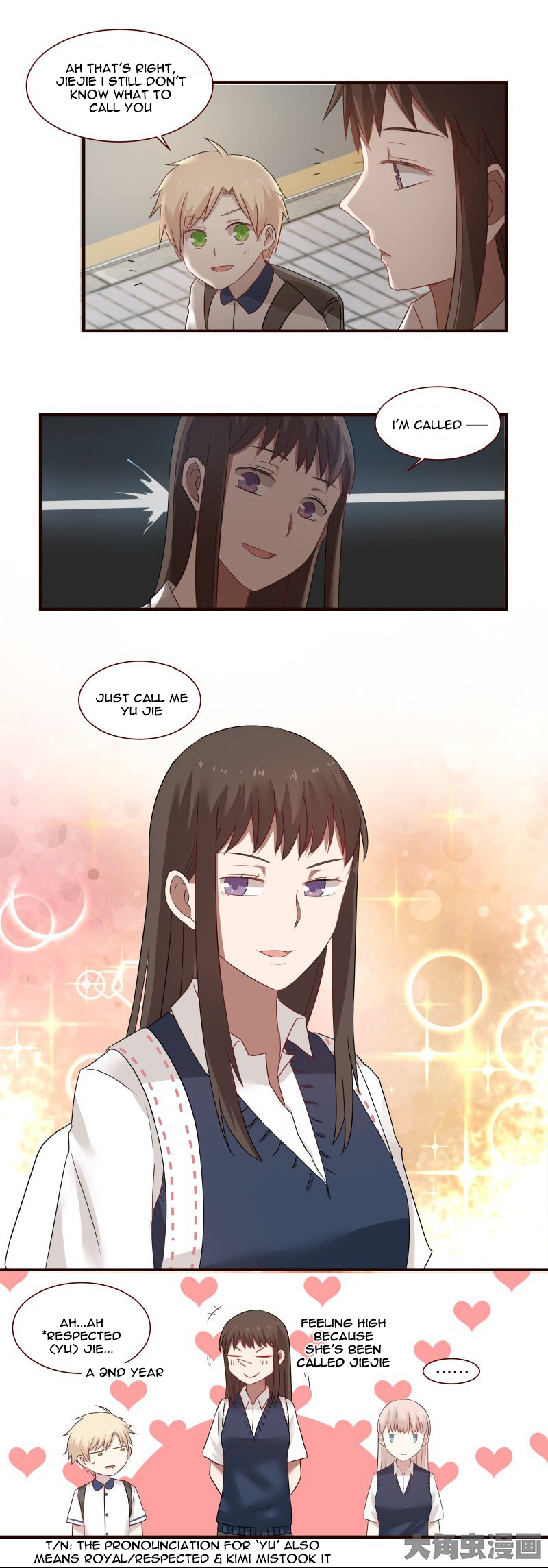 Lala - Manga Chapter 95 - page 7