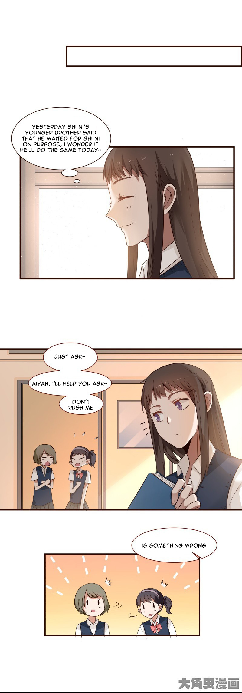 Lala - Manga Chapter 94 - page 2