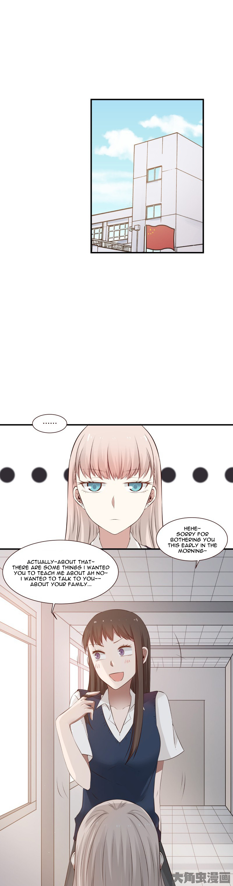 Lala - Manga Chapter 93 - page 2