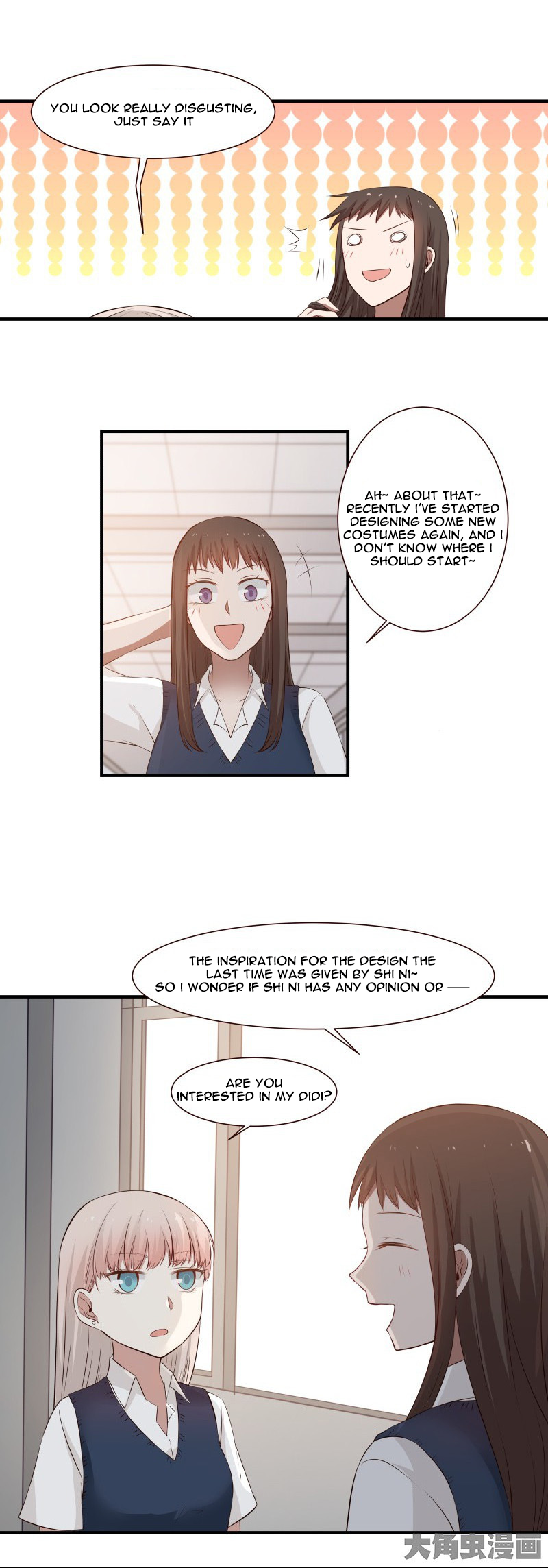 Lala - Manga Chapter 93 - page 3