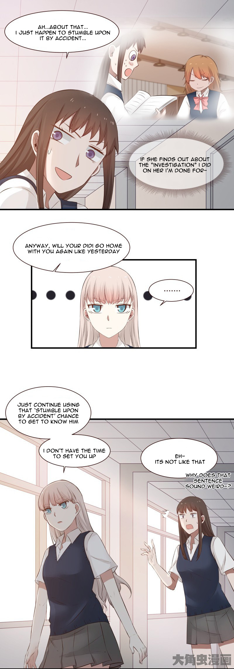 Lala - Manga Chapter 93 - page 5