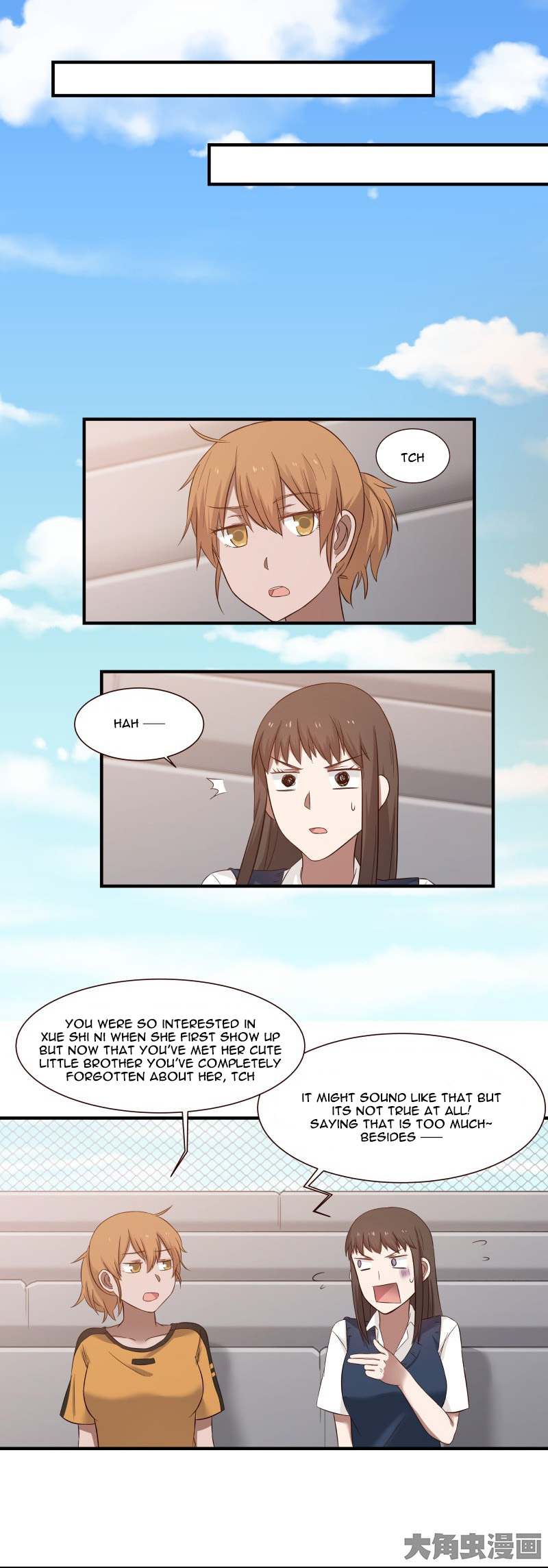 Lala - Manga Chapter 93 - page 6