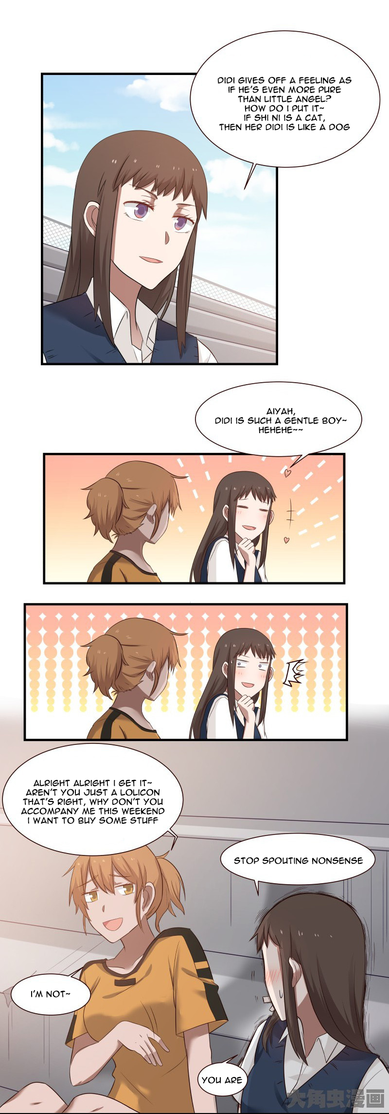 Lala - Manga Chapter 93 - page 7