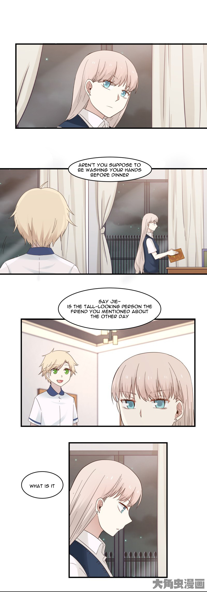 Lala - Manga Chapter 92 - page 2
