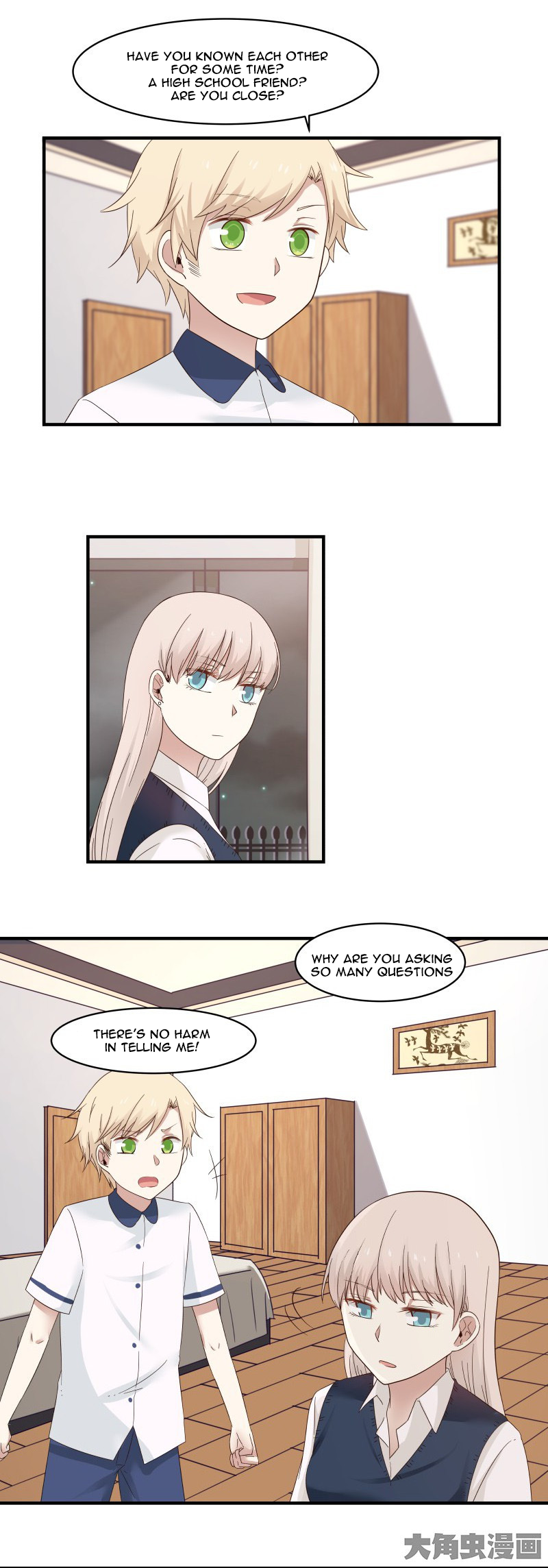 Lala - Manga Chapter 92 - page 4