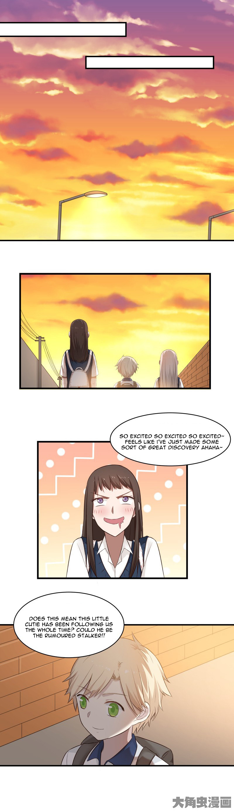 Lala - Manga Chapter 91 - page 2