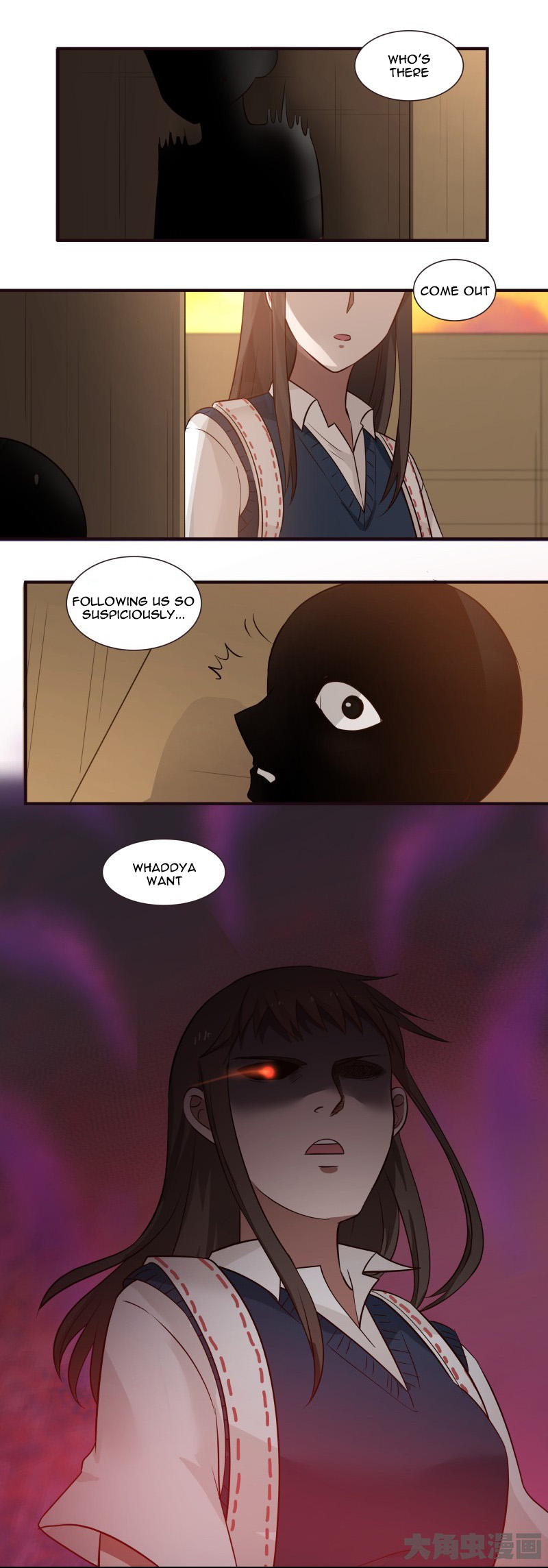 Lala - Manga Chapter 90 - page 3