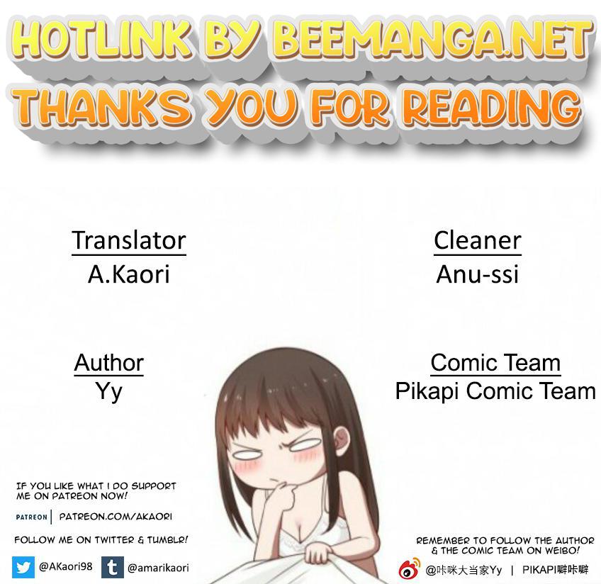 Lala - Manga Chapter 88 - page 1