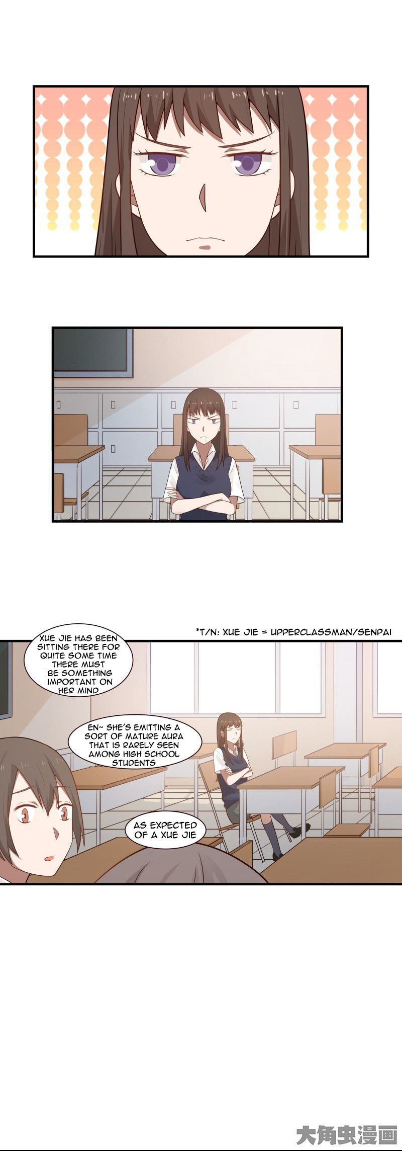 Lala - Manga Chapter 88 - page 2