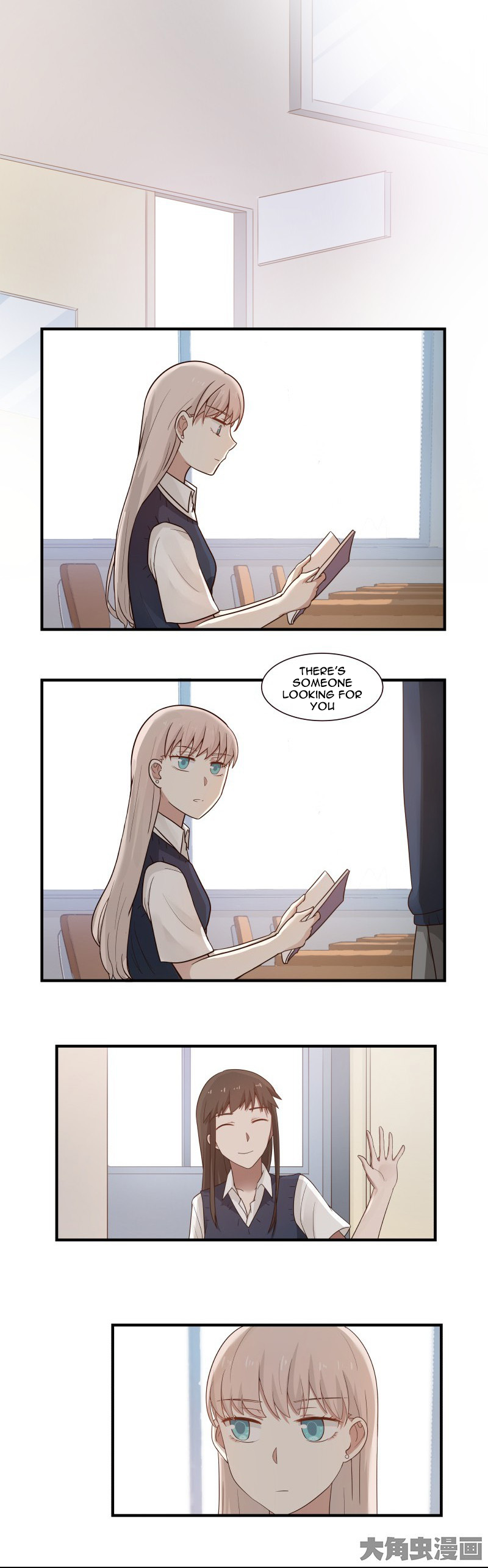 Lala - Manga Chapter 88 - page 4