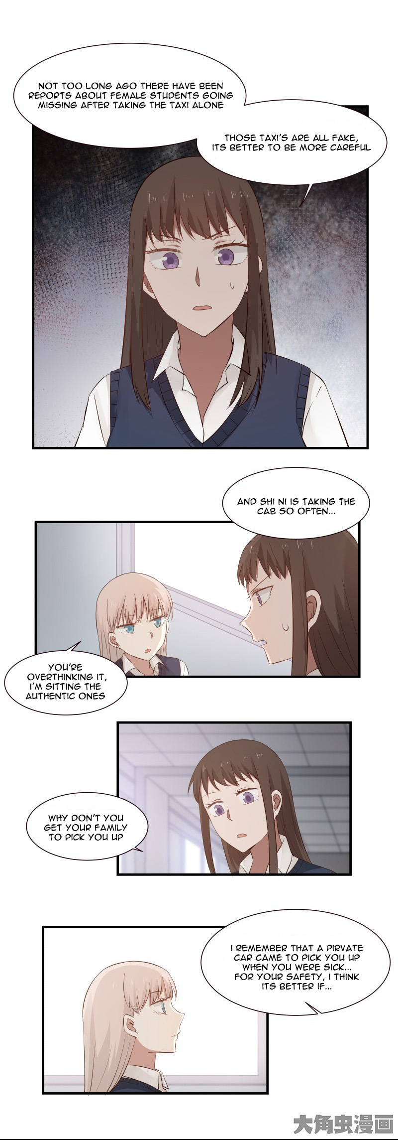 Lala - Manga Chapter 88 - page 6