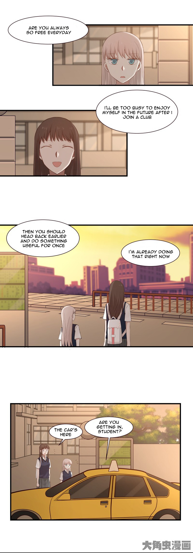Lala - Manga Chapter 88 - page 8