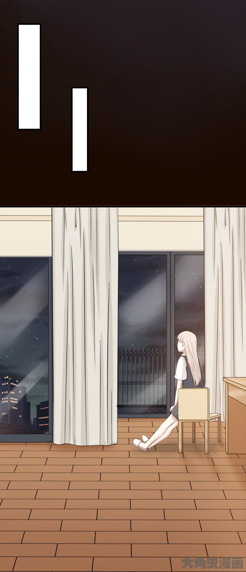 Lala - Manga Chapter 87 - page 10
