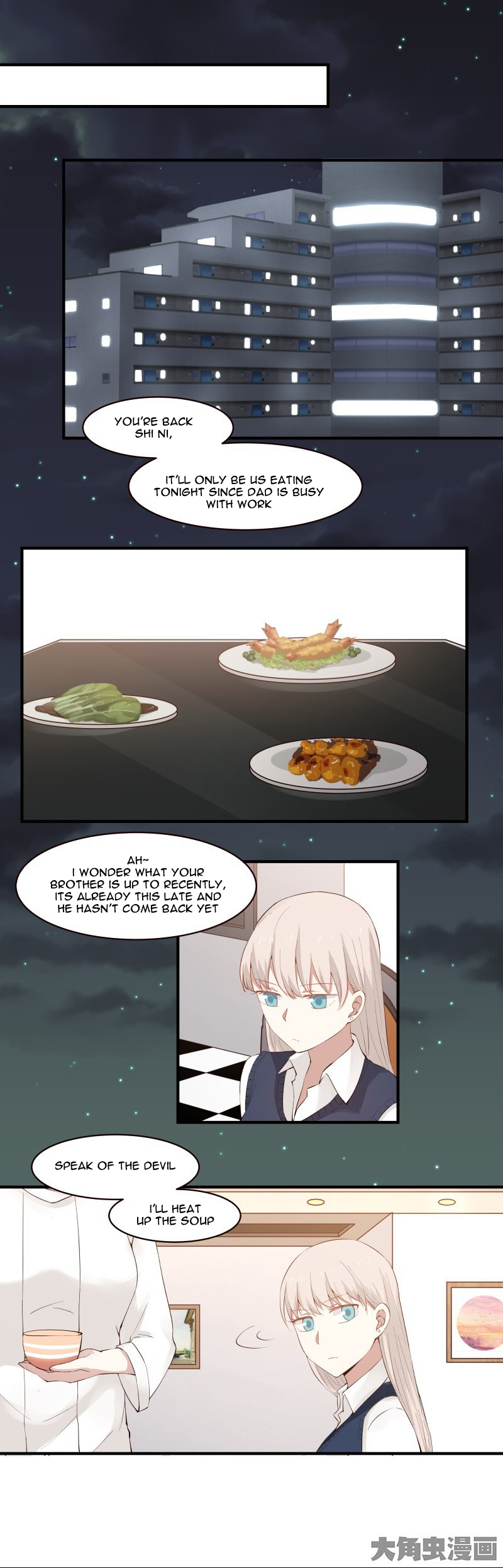 Lala - Manga Chapter 87 - page 3