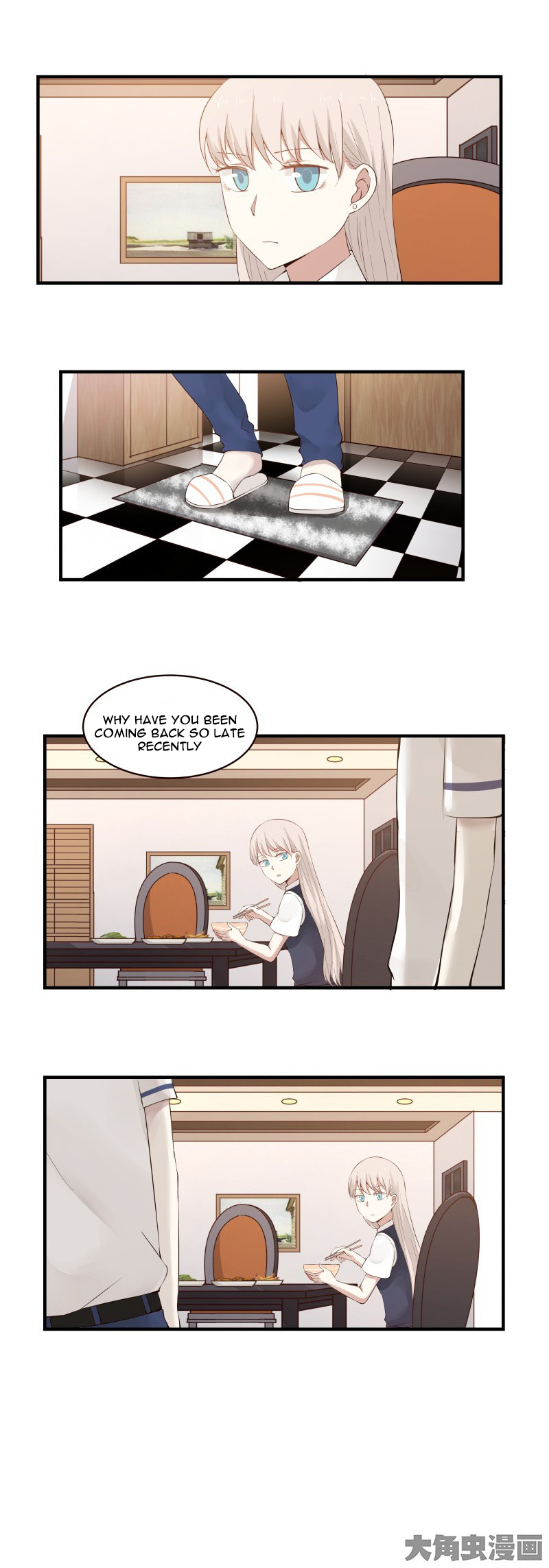 Lala - Manga Chapter 87 - page 4