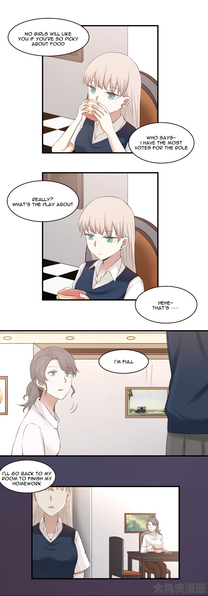 Lala - Manga Chapter 87 - page 8