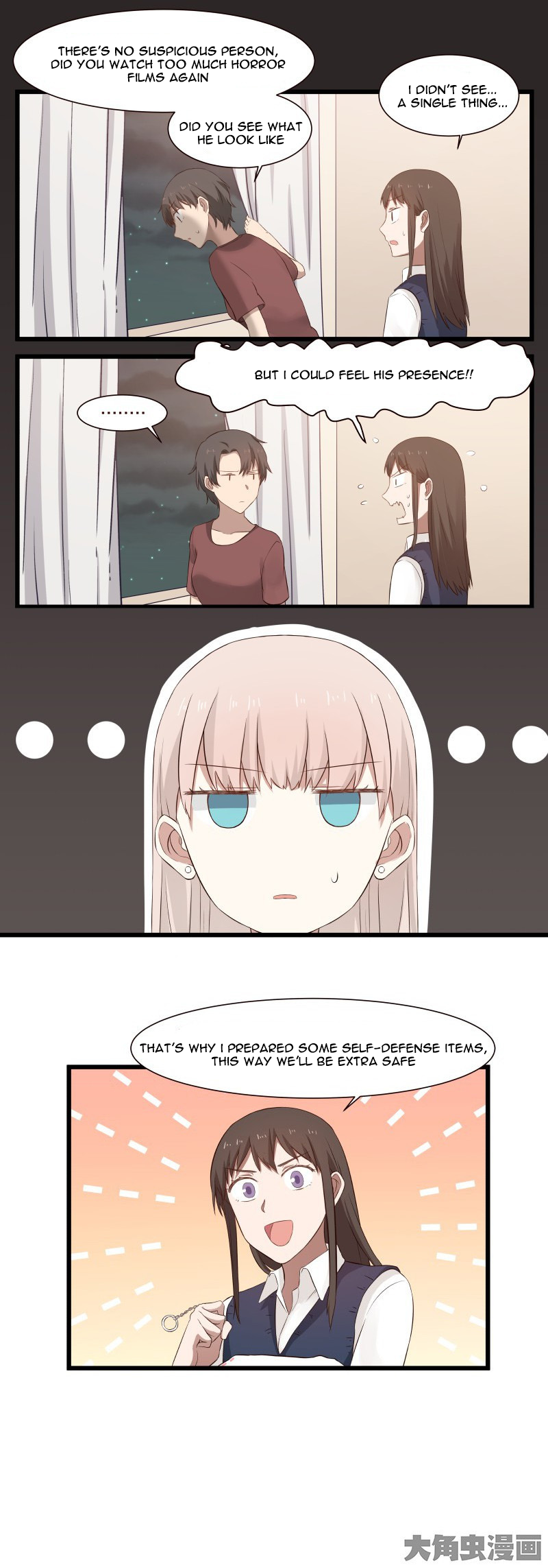 Lala - Manga Chapter 86 - page 5