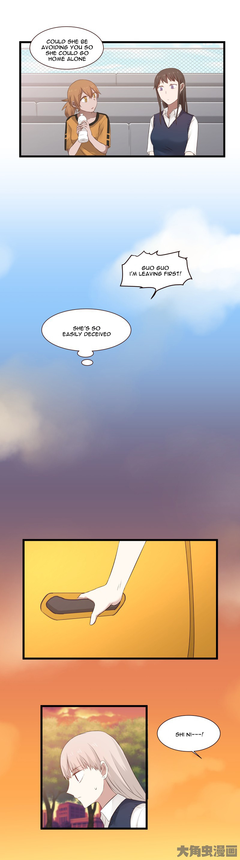 Lala - Manga Chapter 86 - page 9