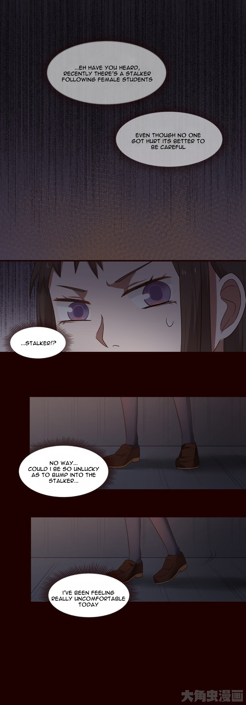 Lala - Manga Chapter 85 - page 5