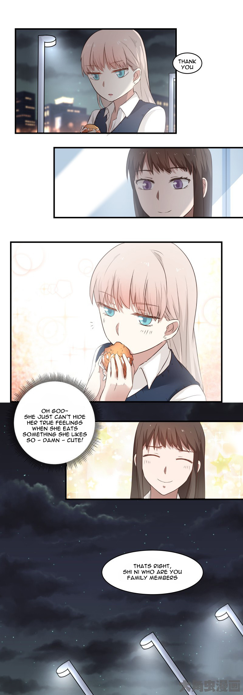 Lala - Manga Chapter 84 - page 5