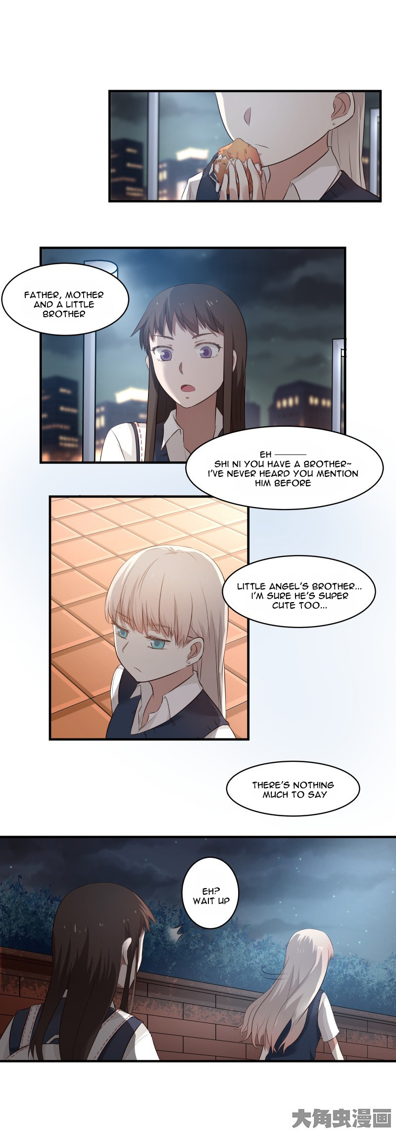 Lala - Manga Chapter 84 - page 6
