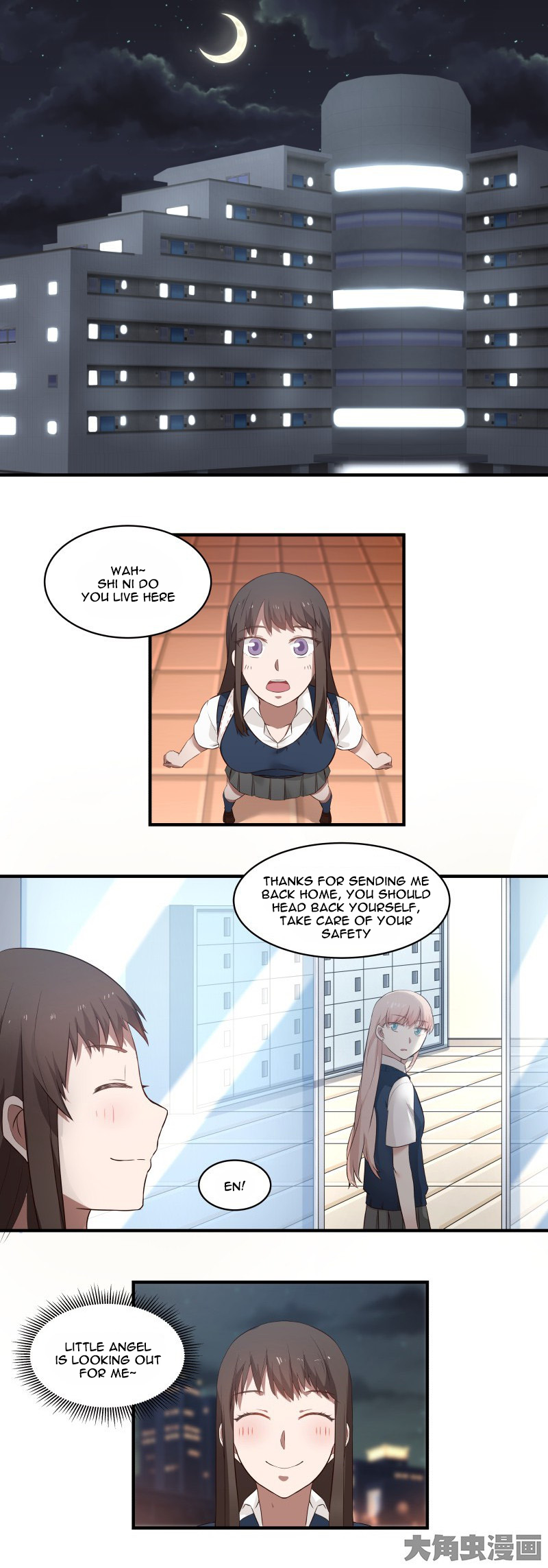 Lala - Manga Chapter 84 - page 7