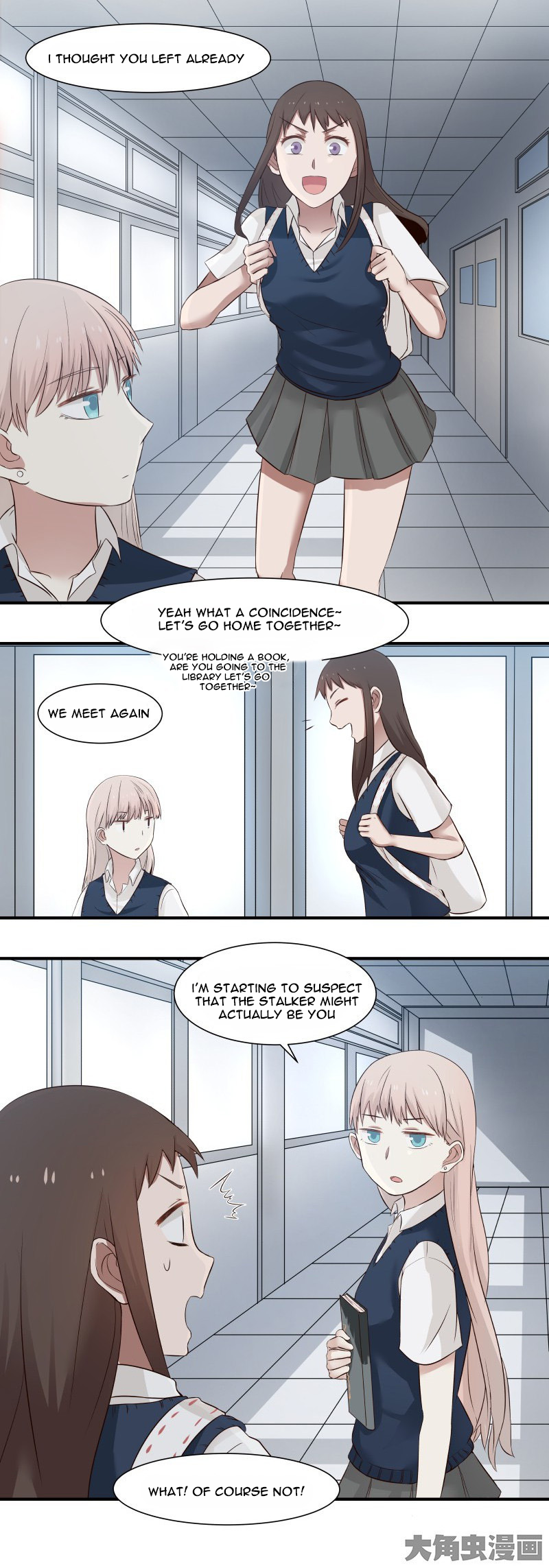 Lala - Manga Chapter 83 - page 4